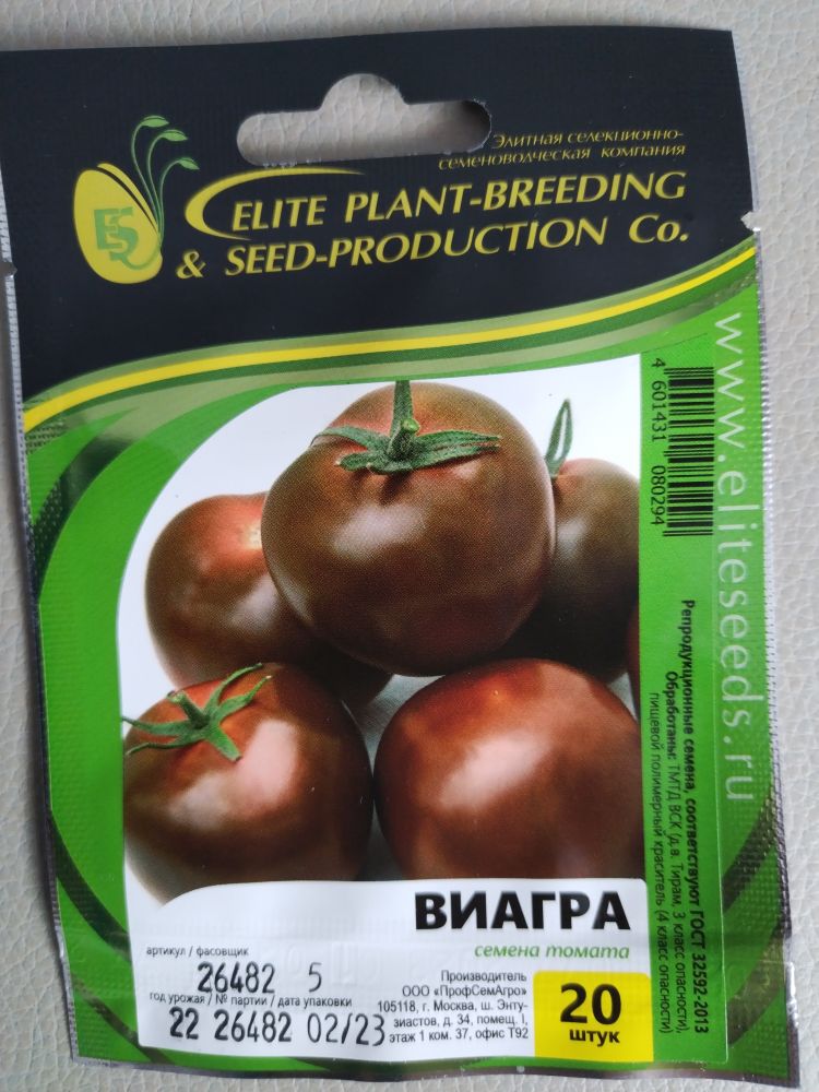 Томат Виагра