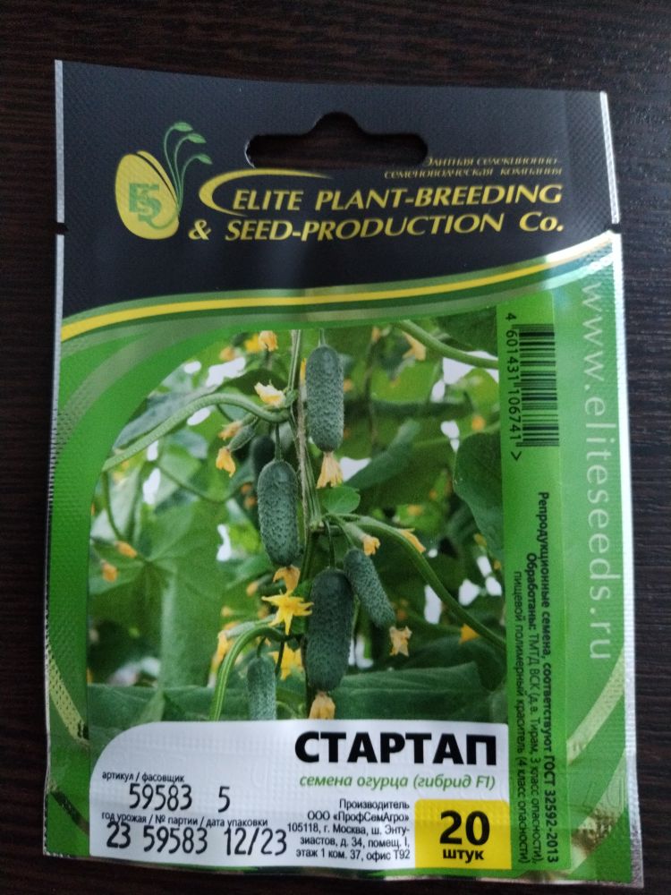 Огурец F1 Стартап