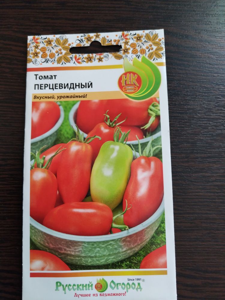 Томат Перцевидный