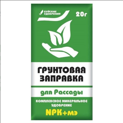 Буйское удобрение Грунтовая заправка