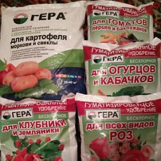 Удобрения Удобрения